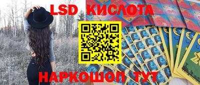 кокаин премиум Туймазы