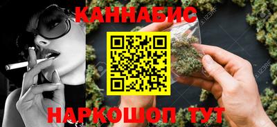 сатива Тула