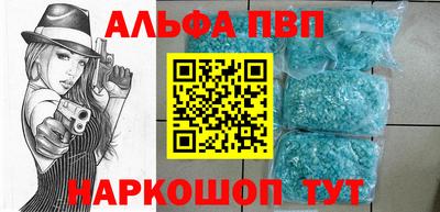 кокаин премиум Туймазы