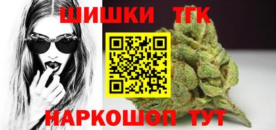 PSILOCYBIN Усть-Джегута