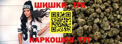 сатива Тула