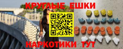 кокаин премиум Туймазы