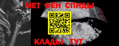 кокаин премиум Туймазы