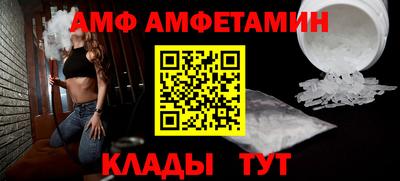 PSILOCYBIN Усть-Джегута