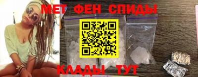 кокаин премиум Уссурийск