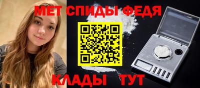 PSILOCYBIN Усть-Джегута