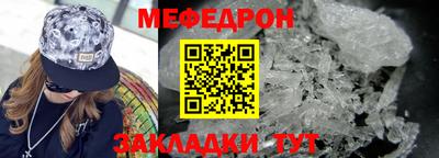 кокаин премиум Туймазы