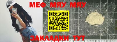 mdma Ефремов
