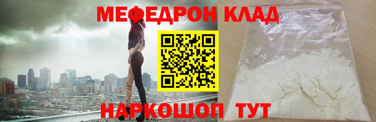 ГАШ Лыткарино